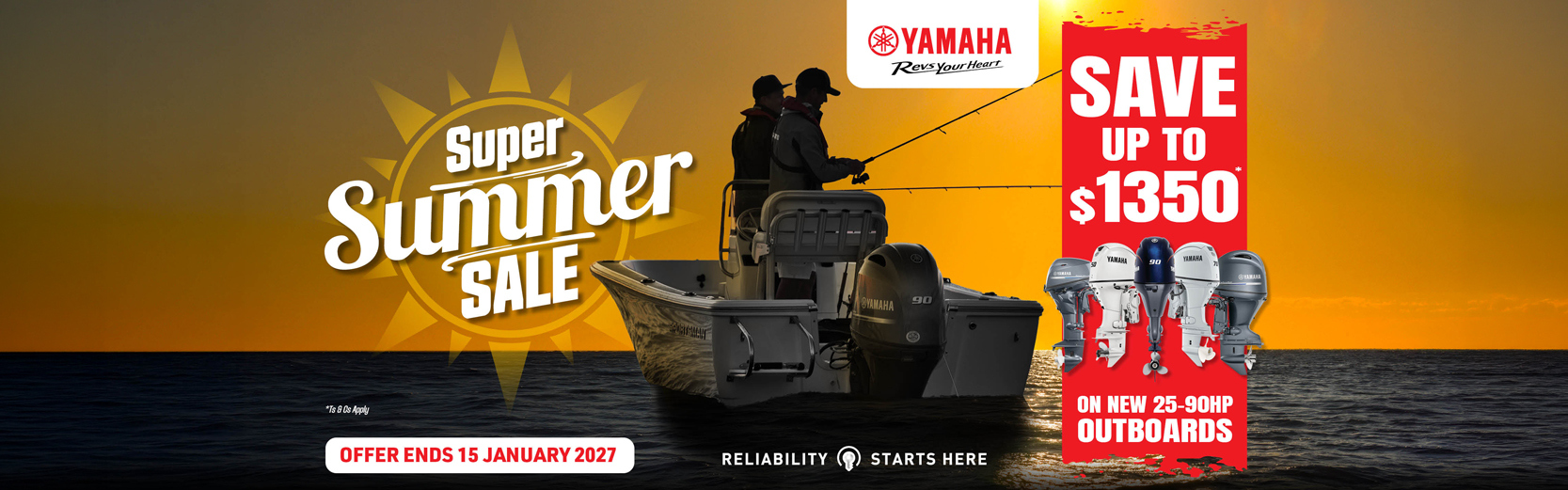 Super Summer Sale